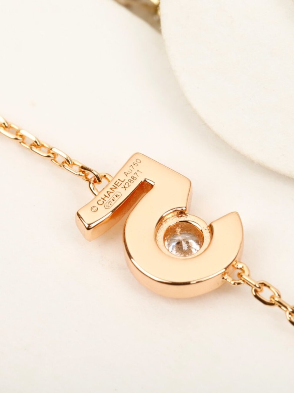 Chanel Extrait De N 5 Bracelet Auth - Picture 4 of 6